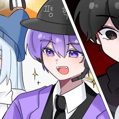 Profile image of 평학