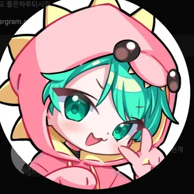 Profile image of 사랑