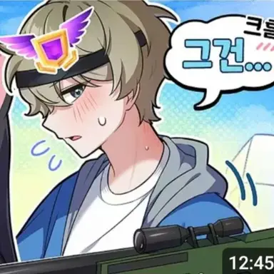 Profile image of 동희