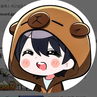 Profile image of 신생