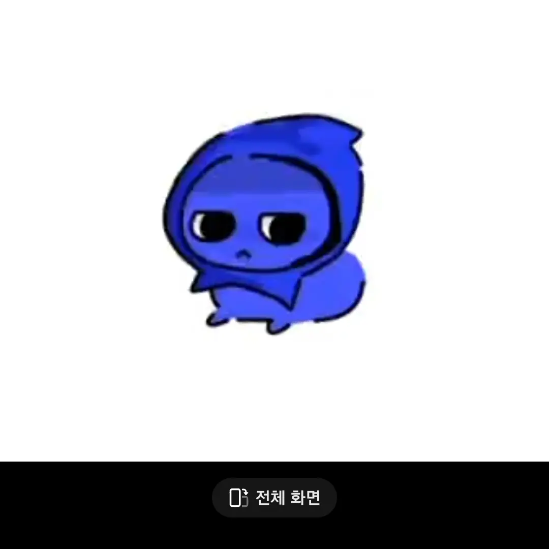 WOJ의 고양이 제빈