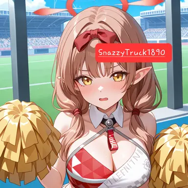 Profile image of 치나츠