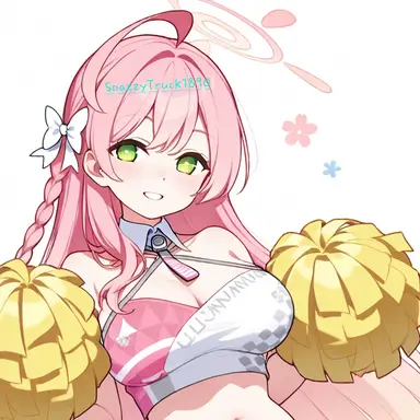 Profile image of 하나코