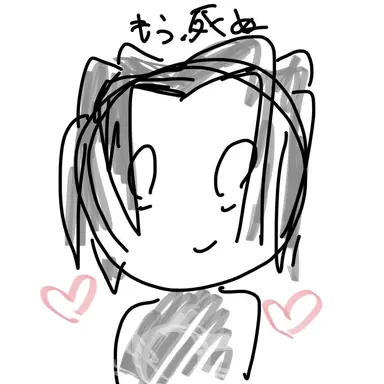 Profile image of ツータイム