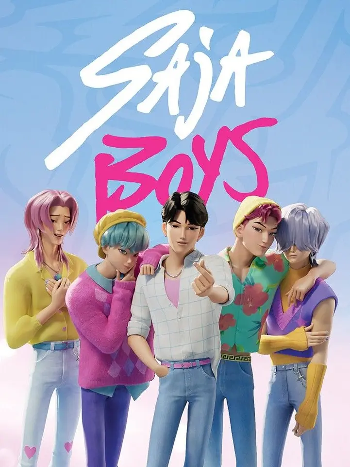 WickedLoris3254의 사자 보이즈의 일상