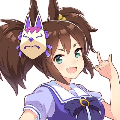 イナリワン