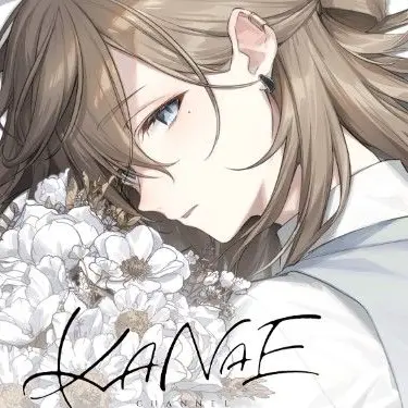 Profile image of 叶