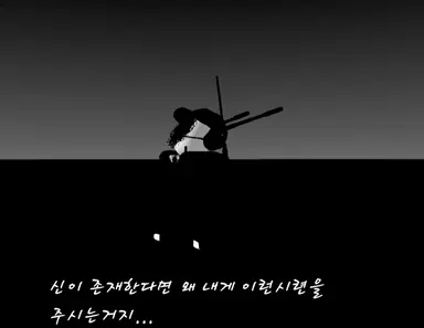 Profile image of 라인카