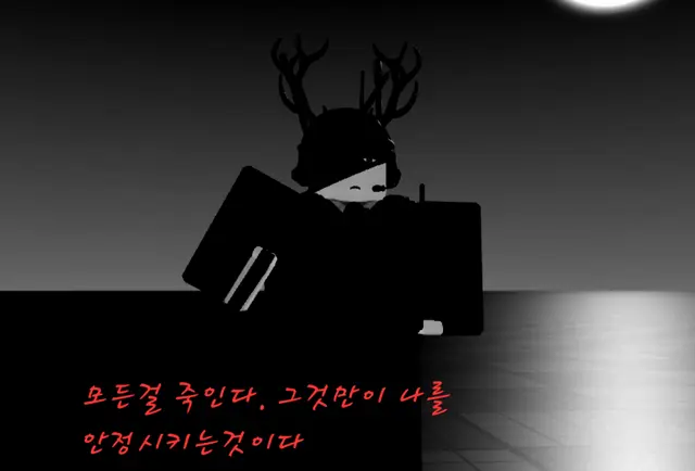 Profile image of 라인카