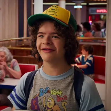 Profile image of Dustin
