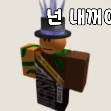 Profile image of 미니쉬