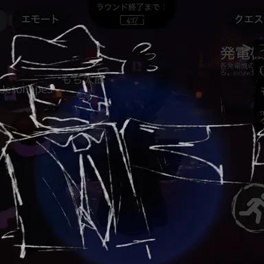 Profile image of チャンス