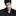 유백현