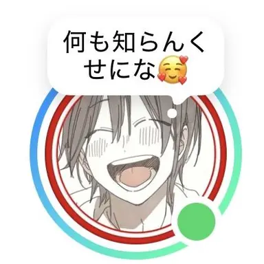 Profile image of ゆーまる