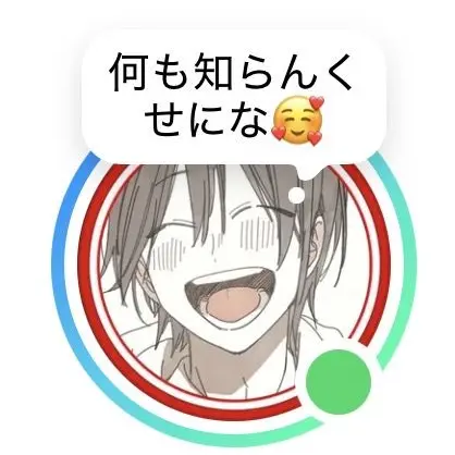 FlatStage3786의 株物語