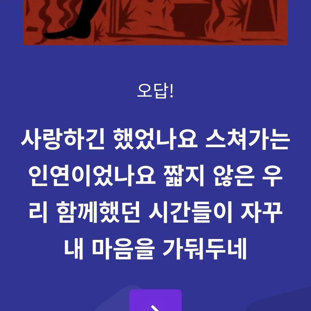 HuskySkirt2913의 레이디버그