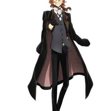 Profile image of 中原中也