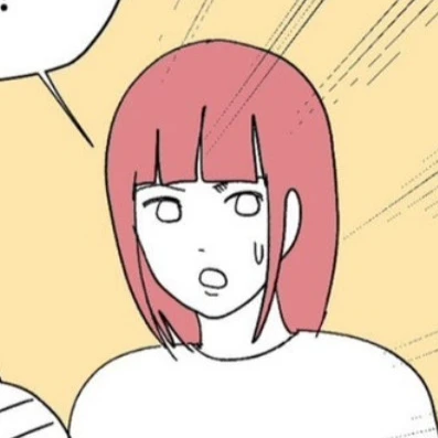 아라치