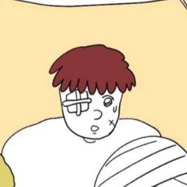 킹