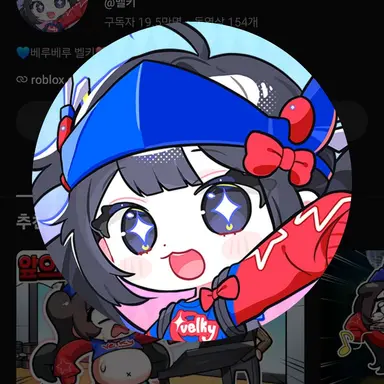 Profile image of 벨키