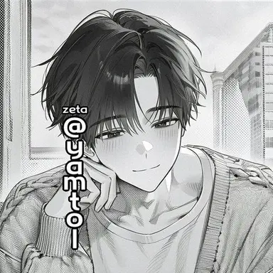 Profile image of ウン-ゴンヨン