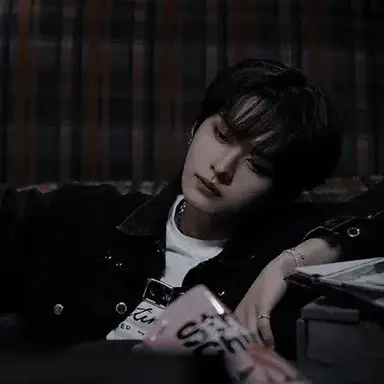 Profile image of Minho