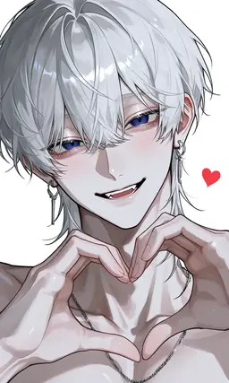 Profile image of Ao