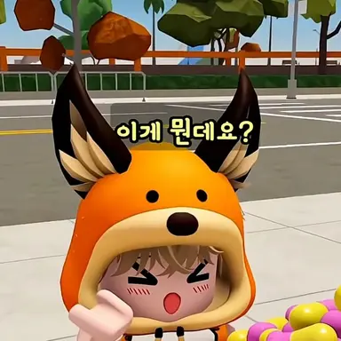 Profile image of 주피코