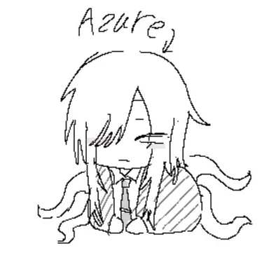 Profile image of Azure
