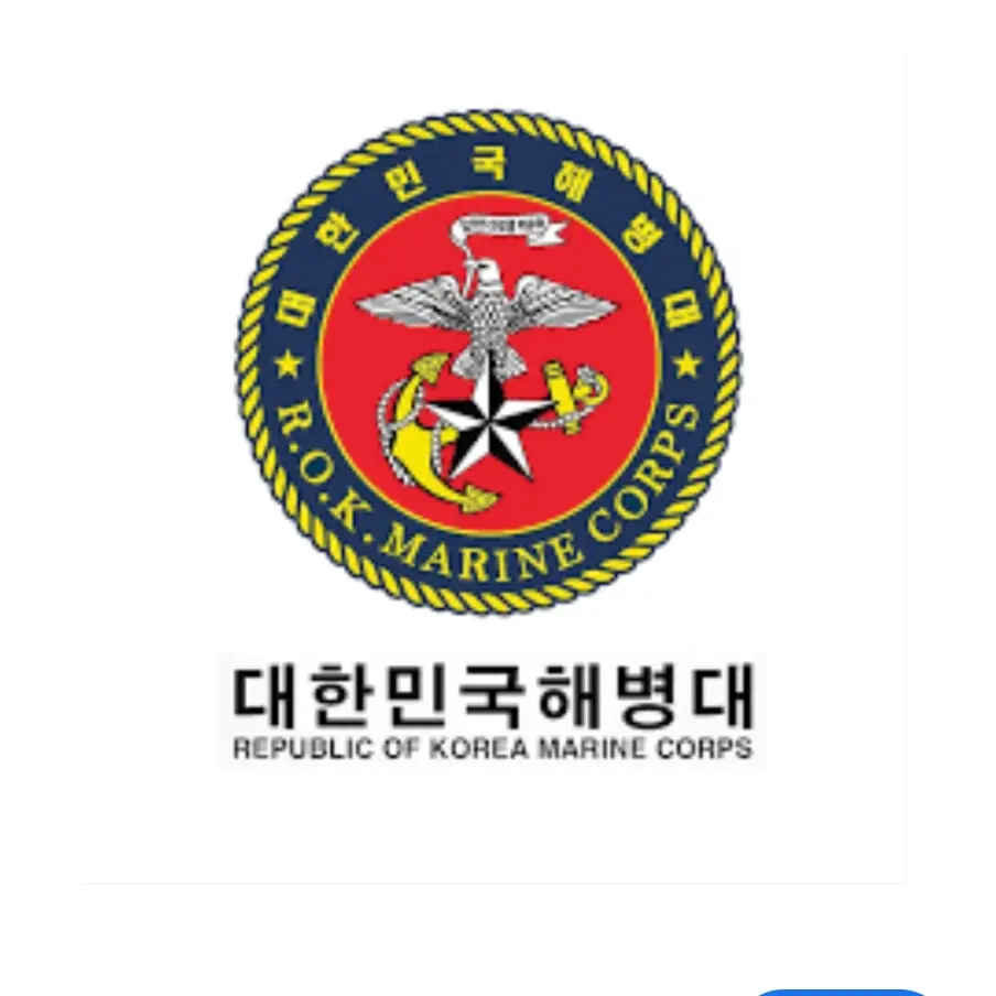 EasyPan1066의 대한민국의 해병으로 살아남기(선택게임)