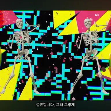 Profile image of 아카유 즈이시