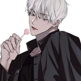 한유진