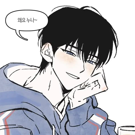 차도운