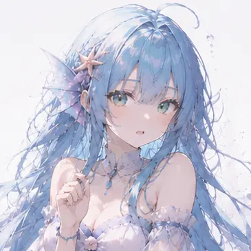 Profile image of Nere