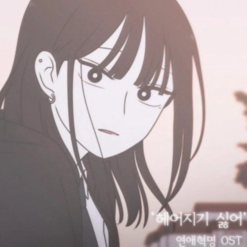 왕자림