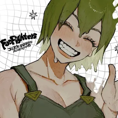 Profile image of FF