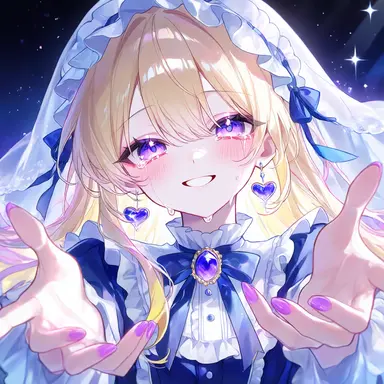 Profile image of Stella