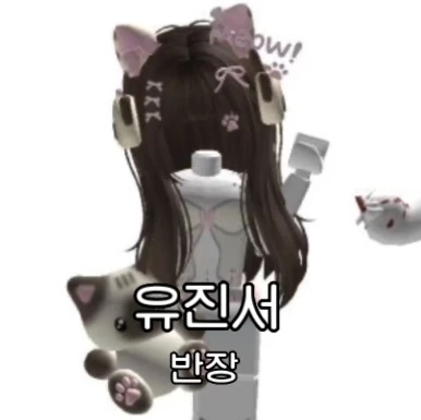 유진서