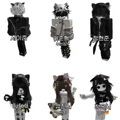 Profile image of 고양즈