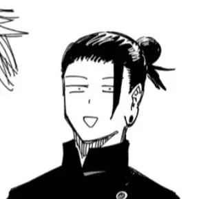 Profile image of 게토 스구루