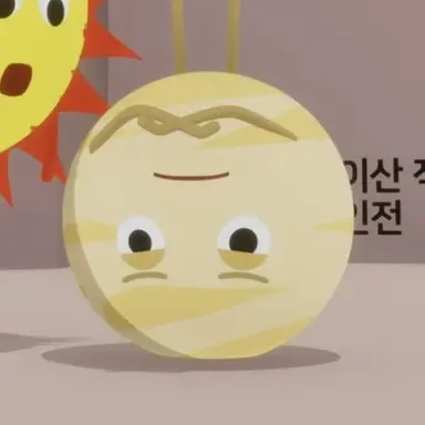 Profile image of 금성