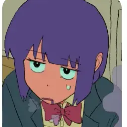 Profile image of Busujima