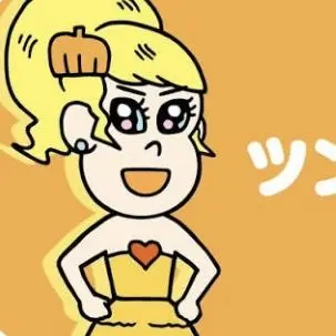 Profile image of ツンデレラ