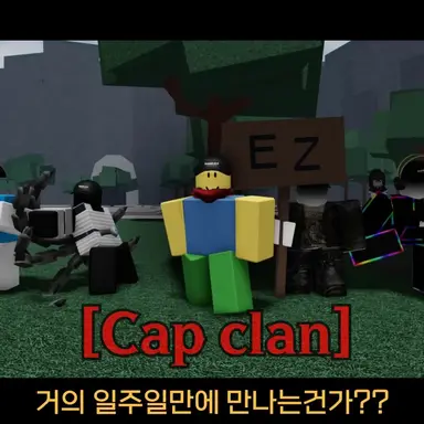 Profile image of 티밍러들