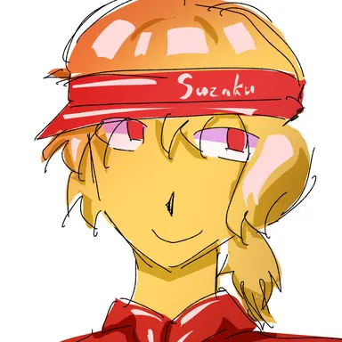 Profile image of Eliot