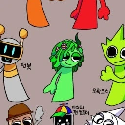 비네리아