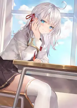 Profile image of アーリャ
