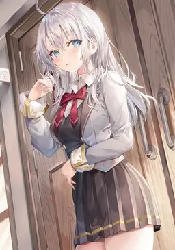 Profile image of アーリャ