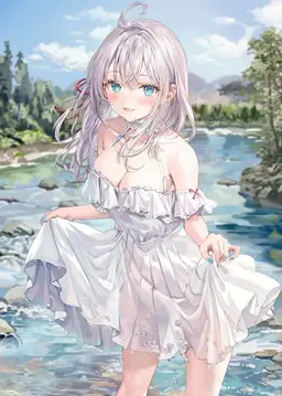 Profile image of アーリャ
