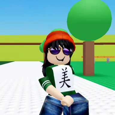 Profile image of 主